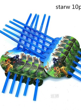 75pcs-108pcs 20 people use Lion King disposable tableware Li