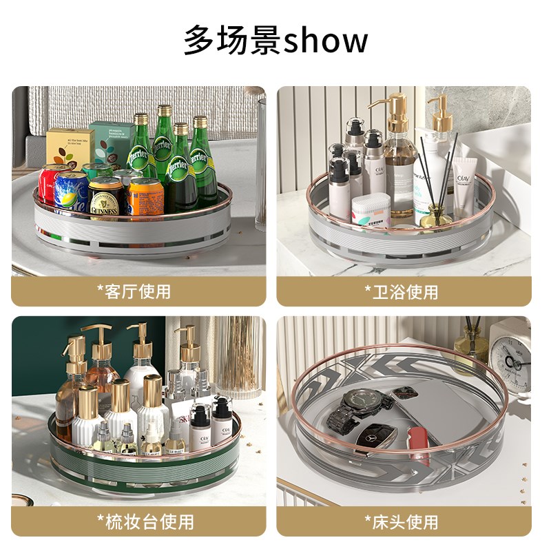 厨房调料置物架可旋转大容量家用多功能台面储物架调味瓶罐收纳架