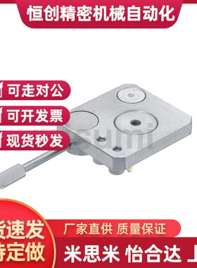 SECK SECWK SVCN SVCK 13 16 14 24 28 30 33 36 42 直线导轨夹具