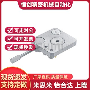 SECK SECWK SVCN SVCK 13 16 14 24 28 30 33 36 42 直线导轨夹具