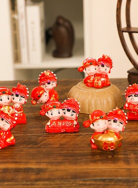 创意结婚礼物送闺蜜新娘新人的新婚礼品订婚装饰品喜庆小娃娃摆件