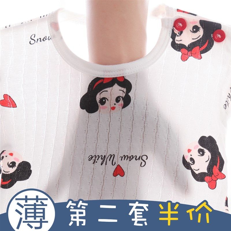 儿童睡衣夏季薄款纯棉男s童女童家居服套装长袖小童宝宝空调服夏