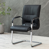 弓形会议椅家用电脑椅皮椅办公座椅靠背护腰人体工学久坐舒适椅子