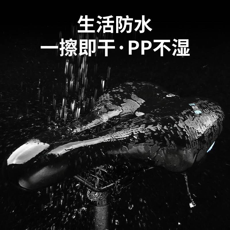 山地自行车硅胶坐垫超软减震通用单车座垫舒适骑行坐鞍座子座椅包