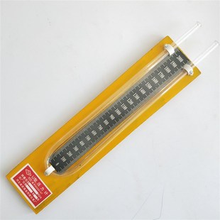 5000正负10000正负6000煤改气 大量程0 2型U型压力计压差计