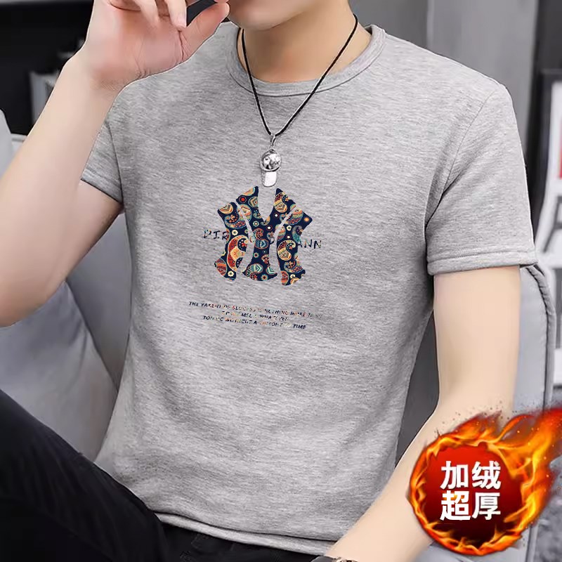 圆领白色短袖T恤男冬季加绒保暖打底衫青少年初中生加厚内衣内穿