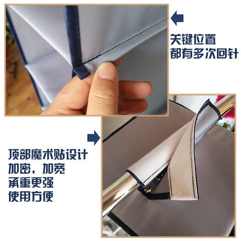 牛津布收纳挂袋6层衣柜挂式收纳袋储物袋pp全板可配抽屉,收纳整理,收纳挂袋,淘宝优惠券,粉丝福利购,淘宝优惠卷