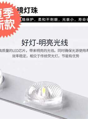 6led面板灯集成吊顶60x60嵌入式30cm石膏N矿50工程平板灯铝扣格栅