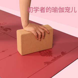 艾扬格软木瑜伽砖大人高密度实木质瑜珈馆专用砖辅具辅助工具用品