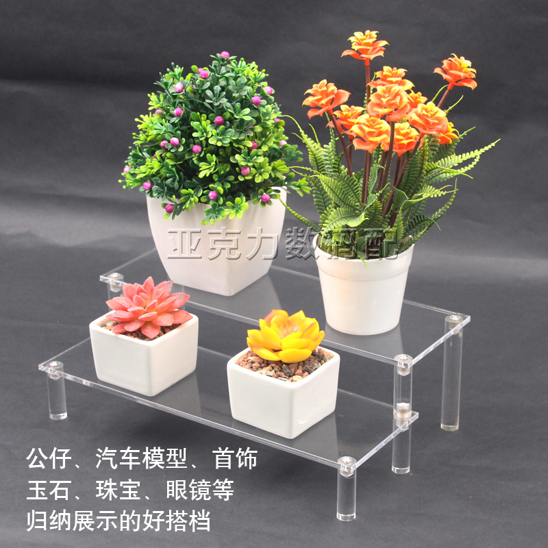 亚克力泡泡玛特展示架玩具车模型价梯架娃娃手P办饰品公仔收纳展