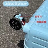 静音万向轮旅行密码 26寸行李箱女男大容量拉链款 拉杆箱皮箱新款 箱