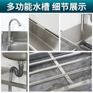 厨房不锈钢水槽带支架简易洗碗洗手台盆台面一体柜洗菜盆水池家用