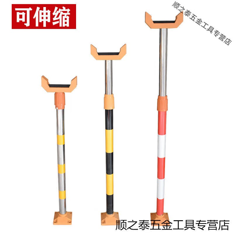 停车场道闸杆支架闸机挡车器支撑杆直杆伸缩杆升降杆托架闸机配|