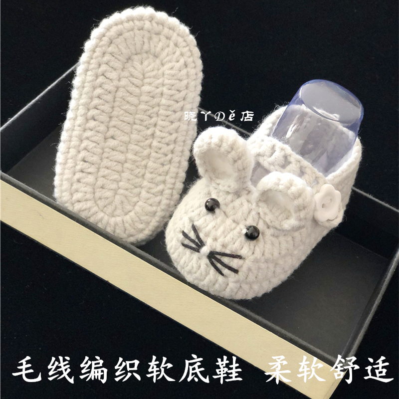男女宝宝老鼠造型鞋子手工编v织婴儿鞋学步前毛线软底鞋0-1春秋款