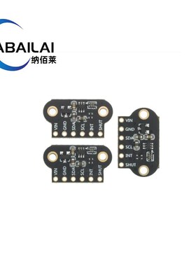 TOF050C 200C 400C 激光测距传感器模块 ToF飞行时间距X离 IIC输