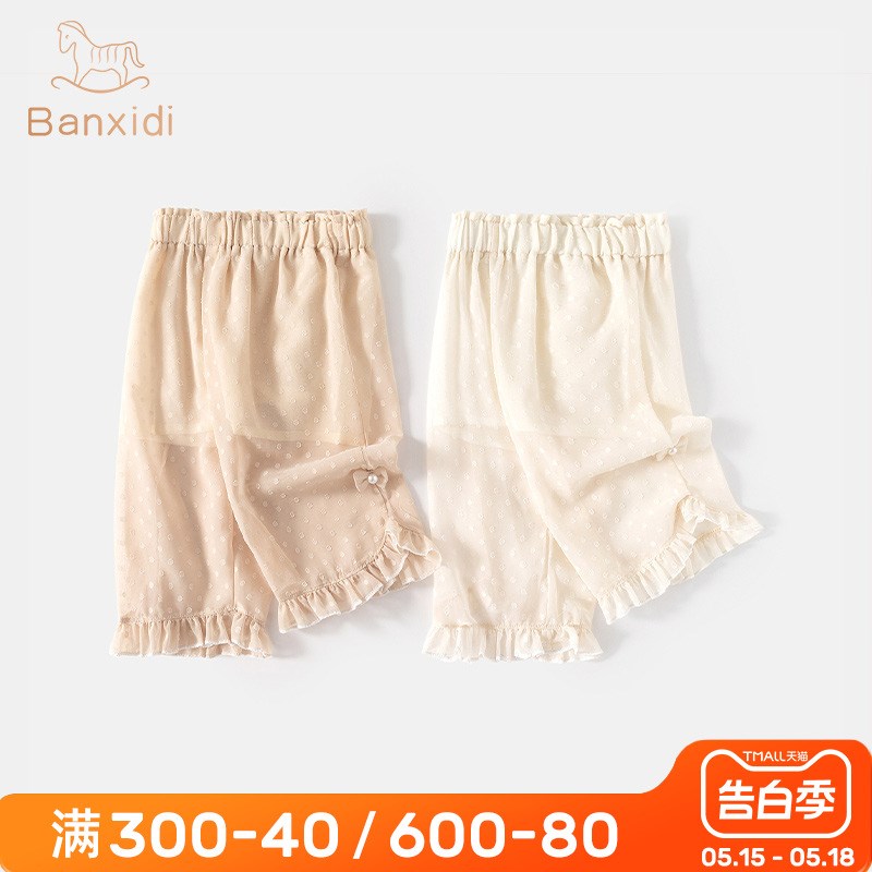 新品女童裤子夏装202r4新款洋气宝宝休闲七分裤小童夏季儿童薄款