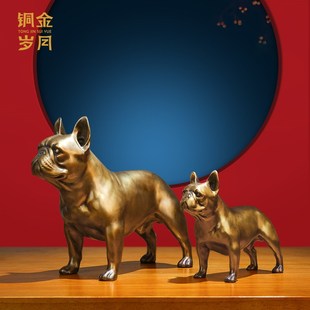 饰品 铜金岁月法斗狗铜摆件工艺品铜器大号客厅办公室博古架书房装