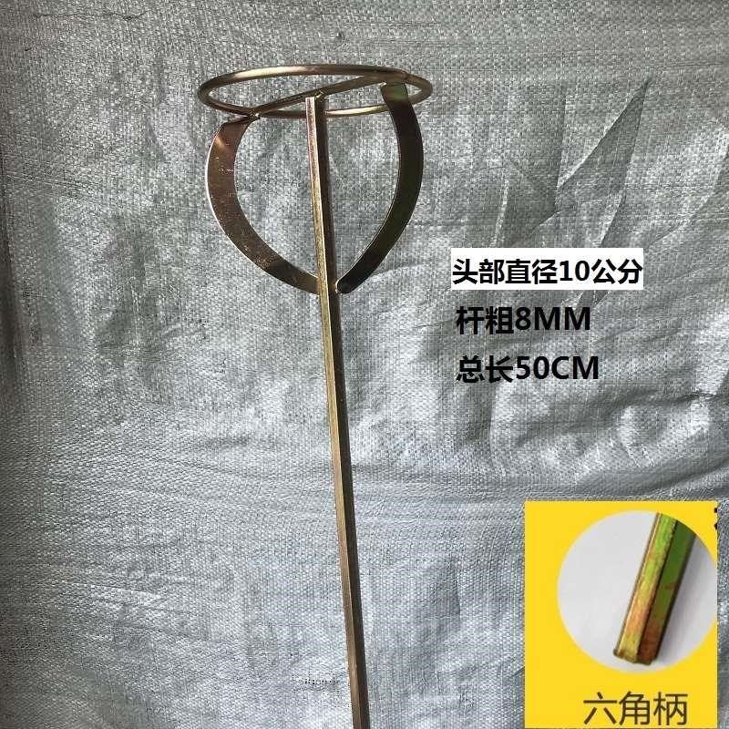 腻子粉搅拌杆棒头器电钻电锤水钻水油泥涂料漆双山电动打胶打新品,五金/工具,电动搅拌杆,淘宝优惠券,粉丝福利购,淘宝优惠卷