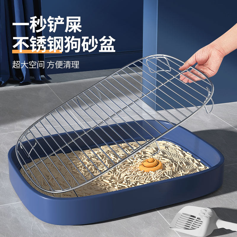狗狗宠物专用厕所小型大型犬尿盆大小便神器狗沙砂盆超大号不锈钢