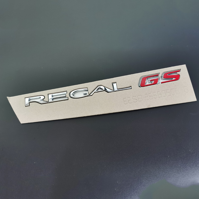 直销适配别克全新君威GS车标REGLA E20T 30H后备箱字标贴后车标字