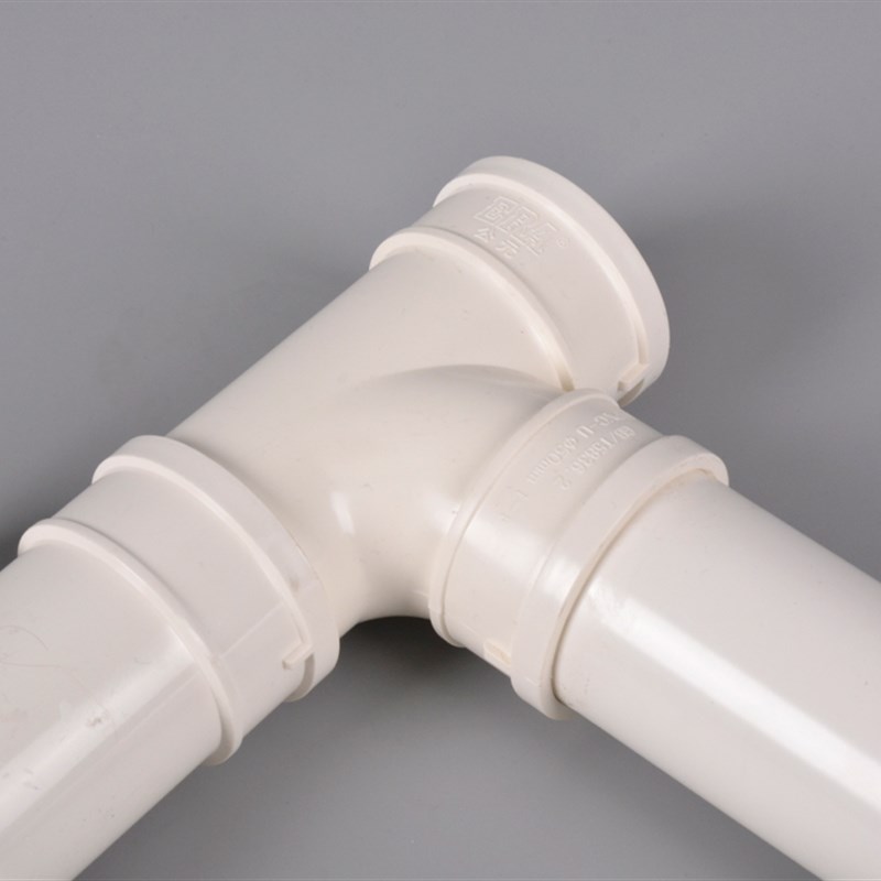 公元pvc排水管配件内外插三叉接头等径缩口中缩三通变径单缩三通