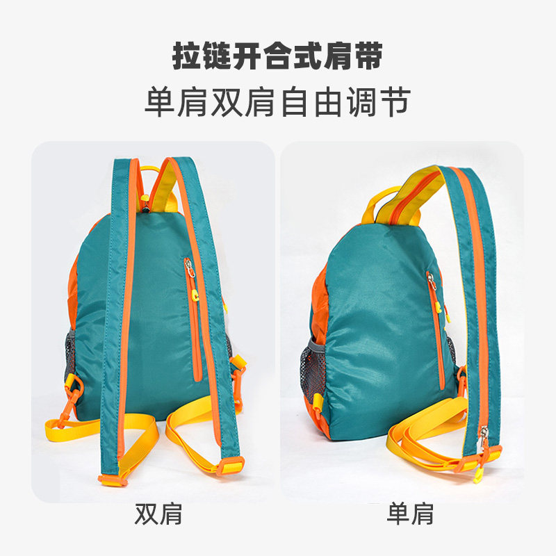 户外旅行小揹包女双肩斜挎两用包2023新款夏潮轻便双肩包迷你旅游