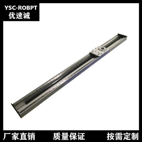 齿轮齿条滑台线性模组重型滑轨负载数控电动齿条长行程车床导轨