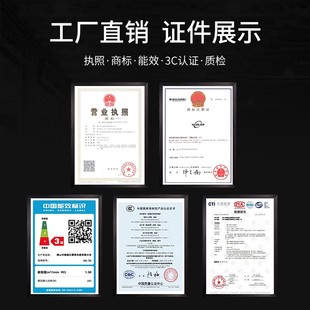 养殖场灭蚊灯专用养猪场光触媒灭蚊神器户外室外庭院畜牧兽捕蚊虫