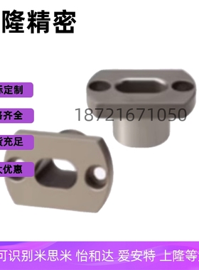 定位销用衬套JBN JBNF JBNFB5-6-8-10-12-13-15-16-20-25 26 30