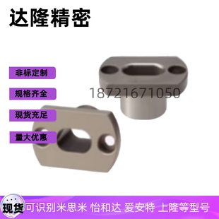 定位销用衬套JBN JBNF JBNFB5
