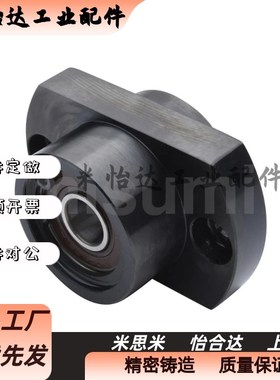 轴承座BGREB BGSEB BGCEB606 608 6900 6000 6901 6001 6902ZZ