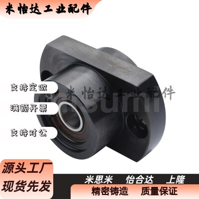 轴承座BGREB BGSEB BGCEB606 608 6900 6000 6901 6001 6902ZZ