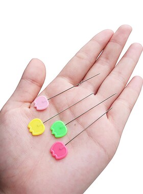 50pcs Sewing Pins Box Tulip Head Clothing Accessories Head S