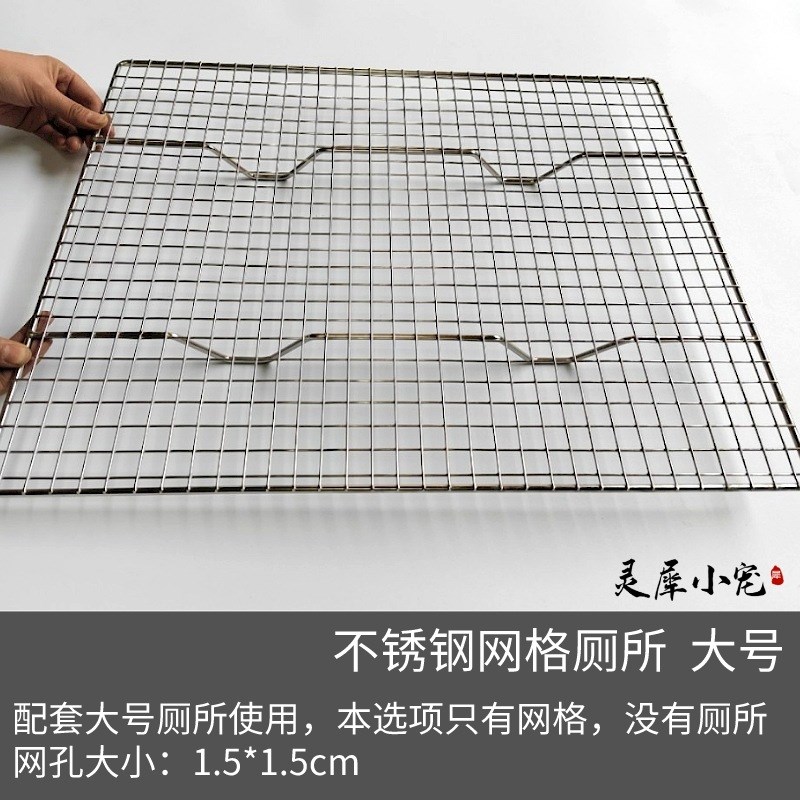 兔兔专用宠物兔子厕所大号屎盆荷兰猪天竺鼠尿盆豚鼠Y便盆用品大