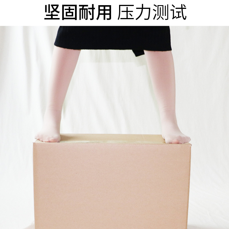 推荐5 pack Large moving carton packing paper box cardboard b