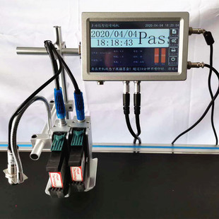 小型日解析全自动喷码 条码 高清智能在 二流水线打B生产高期机维码
