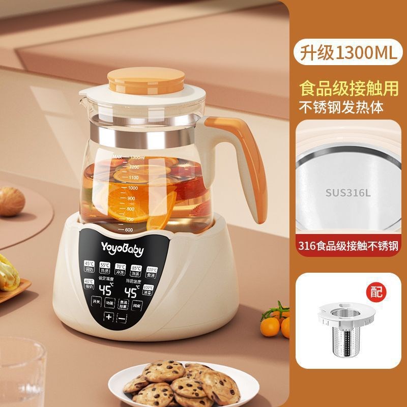 养生壶多功能煮茶器办公室小型烧水壶家用花茶壶一体机炖煮热水壶