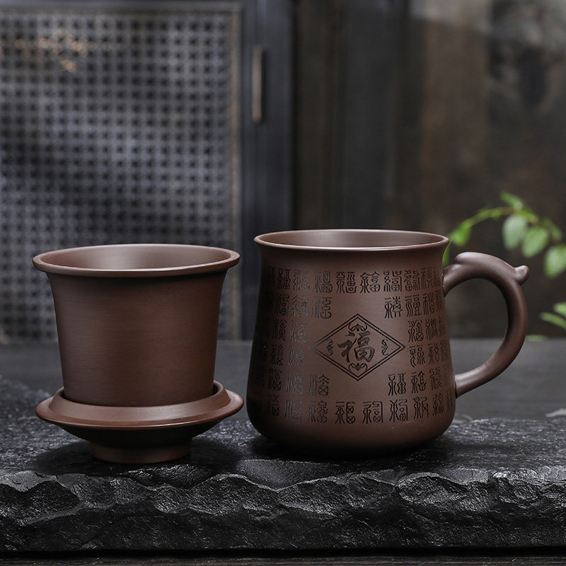 紫砂茶杯带过滤内胆办公茶杯刻字家用水杯大容量泡茶带盖杯子定制,餐饮具,茶杯,淘宝优惠券,粉丝福利购,淘宝优惠卷