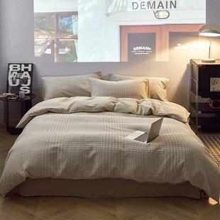 全棉色织提花四件套空气棉床单被套简约床上用品套件2024新款