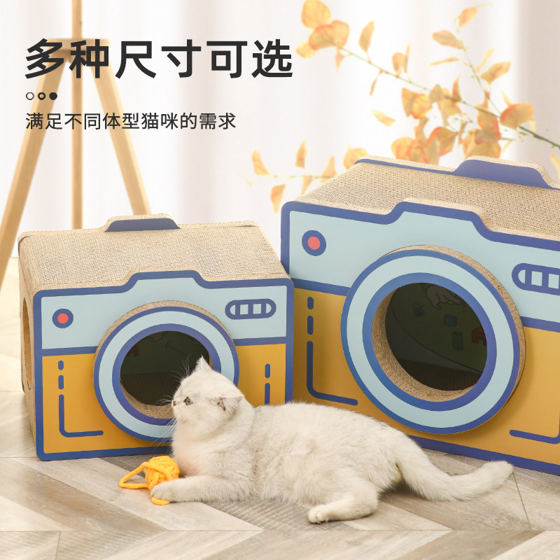 相机猫抓板立式猫窝一体特大号小猫玩具瓦楞纸耐抓耐磨不掉屑用品