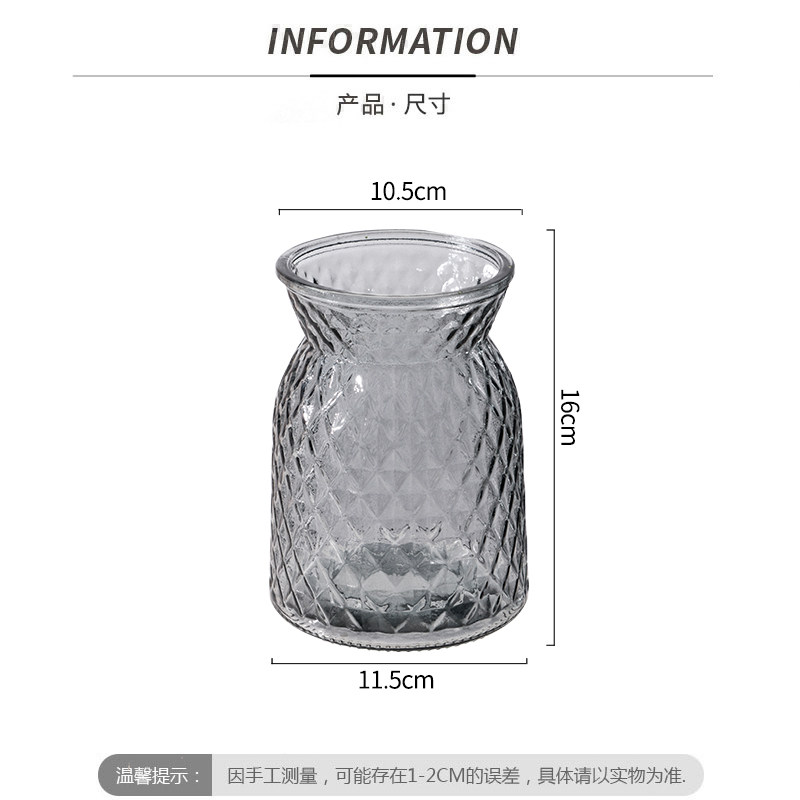 工厂销轻奢花瓶摆件透明复古浮雕客厅F插花水培高级感法式网红装