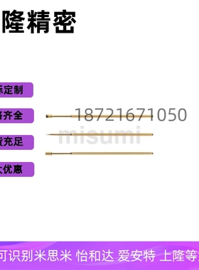 探针C-NP84HD-D/88HD-E/89/45-G NR38SF-A/31AS B/MNP50/20/120/7