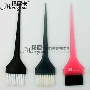 美发染发刷子头发染刷硬毛染发焗油刷单面软毛刷毛刷染发刷发廊刷