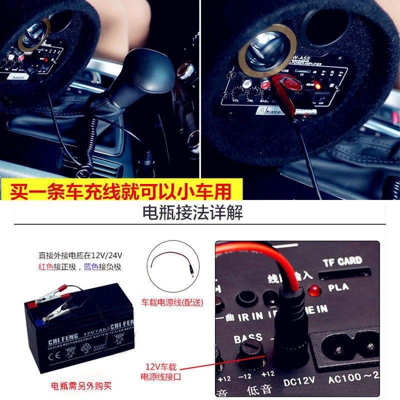 车载重低音炮手机无线蓝牙圆筒音箱家用电脑大音量音响12v24v220v