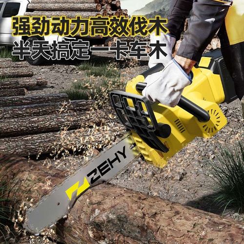 新电锯家用小型手持锂电单手锯充电式户外电链锯电据伐木锯锯柴