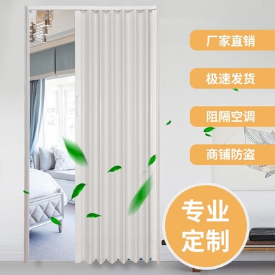 PVC印花折叠门厨房卫生间商场临时推拉门开放式无轨拉门防火隔断