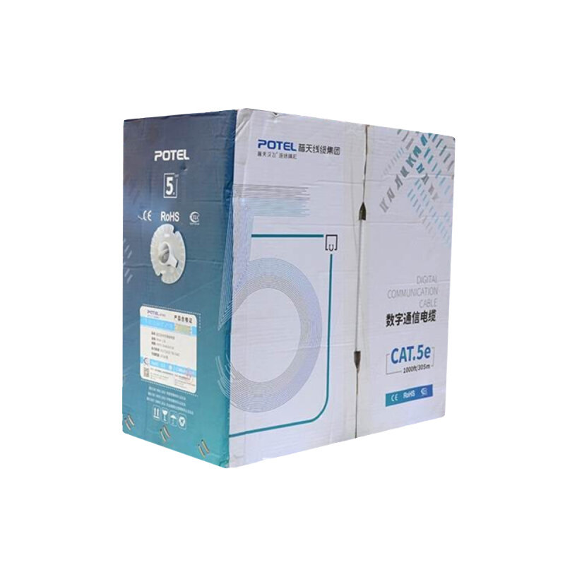 超五类/六类非屏蔽网线HSYV-5E无氧铜CAT6网络双绞线布线