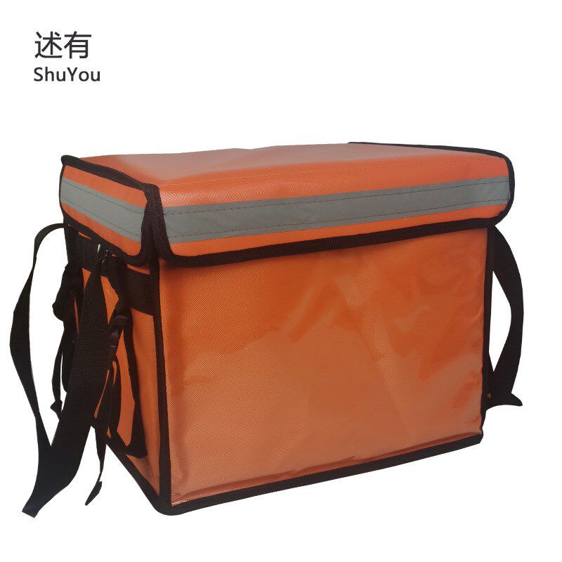 新款外卖箱送藏箱橙p色冷藏配送箱披萨快餐保温箱商用摆摊冰包