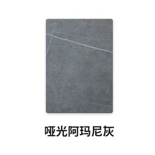 岩板台面桌面定制加工家用餐桌茶几电视柜面哑光亮光厨具吧台台面