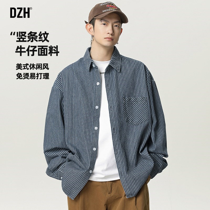 男士条纹牛仔衬衫男长袖春季2y025新款情侣装美式休X闲衬衣开衫外